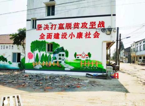 阿坝州手绘文化墙的优势以及选择它的理由