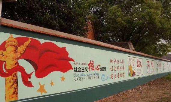阿坝州墙体广告之彩绘