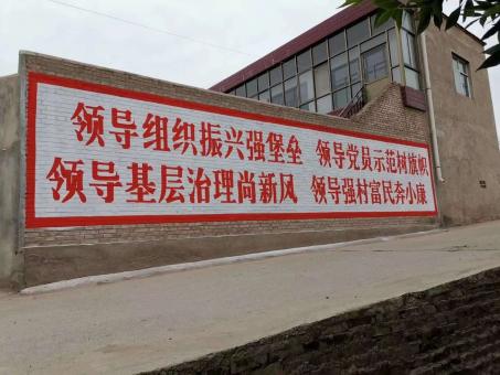 阿坝州墙体广告的发展趋势如何