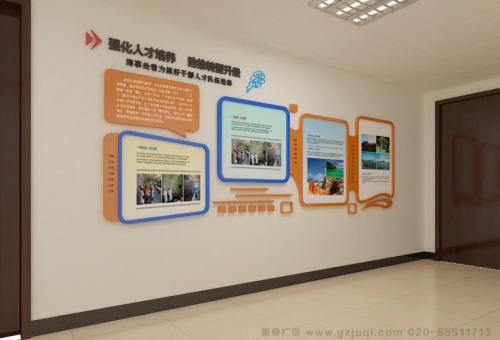 阿坝州医院文化墙怎么做？如何建好科室护理文化墙？