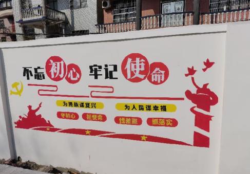 阿坝州美丽乡村文化墙价格怎么样