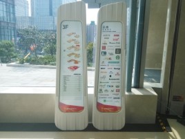 阿坝州标牌制作的材料有那些