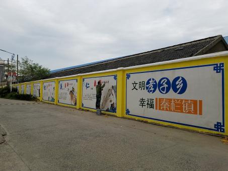 阿坝州墙体彩绘文化墙，一般能保持多长时间？