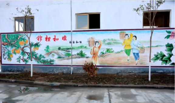 阿坝州乡镇文化墙 乡风文明焕发新活力