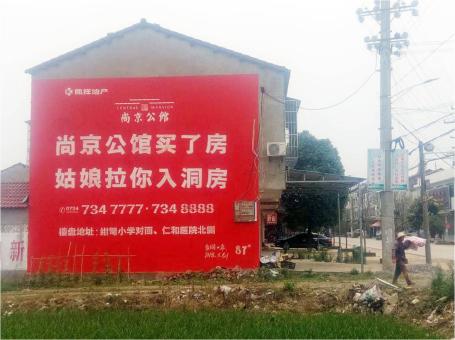 阿坝州做户外墙体广告，一定要避开这4大雷区