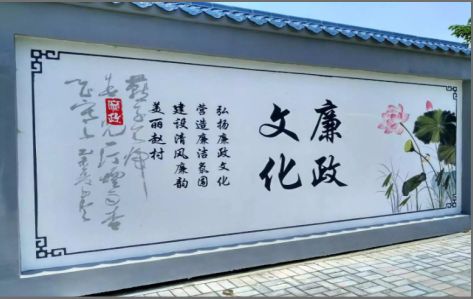阿坝州文化墙可以用哪些字体你知道吗？