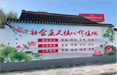 阿坝州墙体彩绘材料