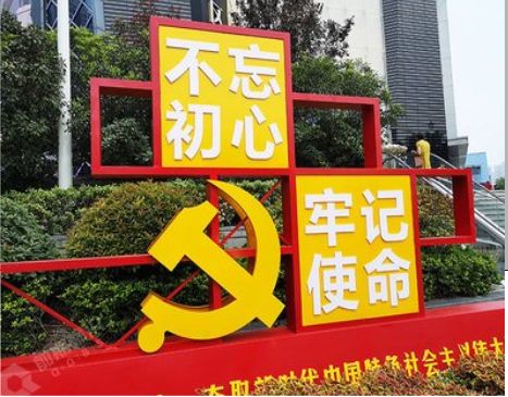 阿坝州标识标牌雕刻工艺的四个窍门