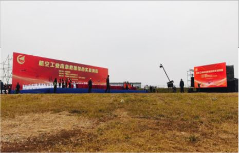 阿坝州活动搭建主要是做什么的？