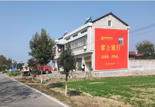阿坝州墙体广告具有的独特优势