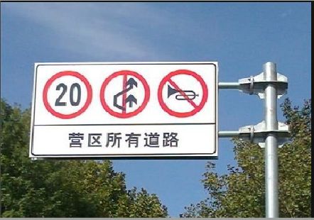 阿坝州大广告牌制作不可忽视的流程