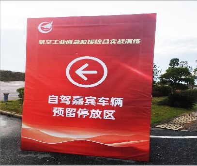阿坝州户外广告牌用什么材料做最好？