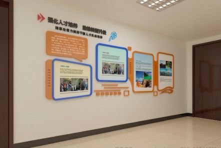 阿坝州如何才能设计出符合企业自身特征的文化墙？