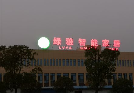 阿坝州楼顶冲孔发光字是怎么安装的?