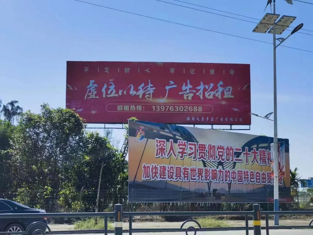阿坝州户外大牌广告如何能帮助客户实现精准投放、效果翻倍？