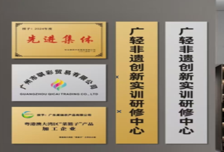 阿坝州不锈钢腐蚀牌制作流程