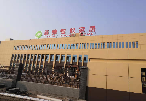 阿坝州如何选择大楼发光字？