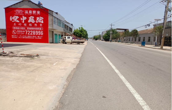 阿坝州墙体广告能用的好材料有哪些？
