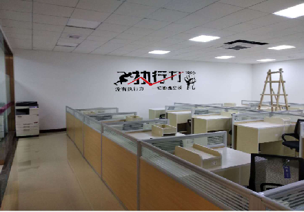 阿坝州企业文化墙可以分为哪几个板块？