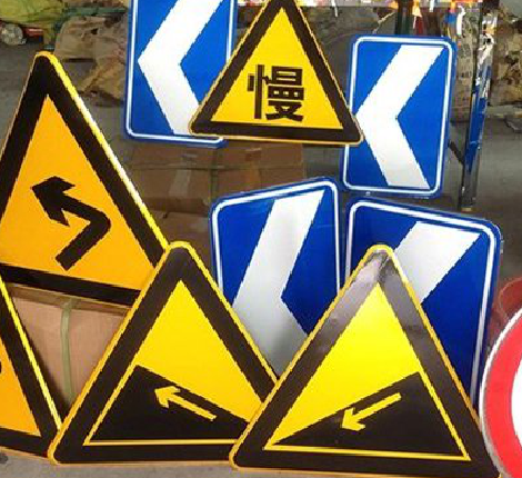 阿坝州标识标牌中颜色的确定是很重要的。