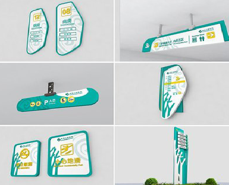 阿坝州广告标牌选材的问题。