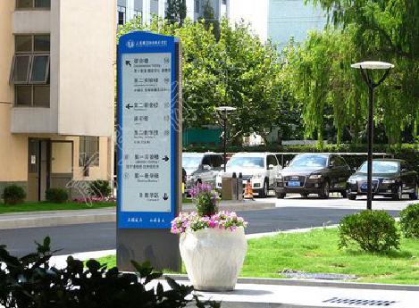 阿坝州传统的学校标识系统有什么问题？