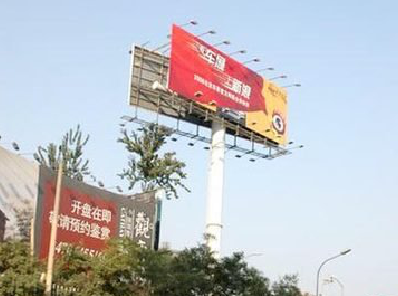 阿坝州户外广告怎么做才能让人一眼记住？